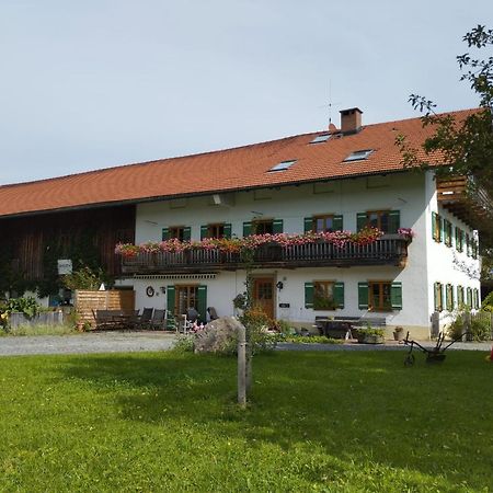 Zaissererhof Brannenburg Dış mekan fotoğraf